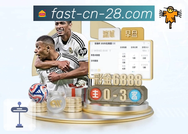 荣誉铸就信任口碑