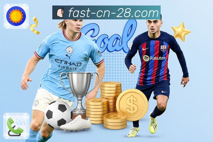 加拿大28网页版，让开奖数据统计更清晰